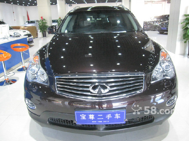 Ӣ�����EX 2010�� 2.5 ����һ�����Ű�